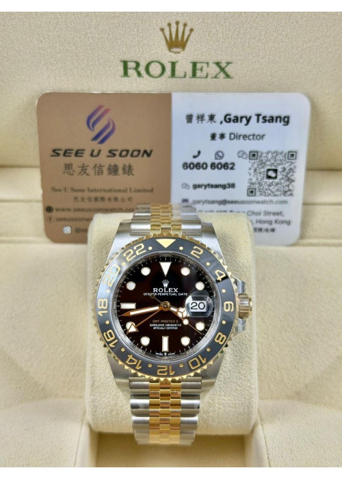 全新 ▶️ Rolex 勞力士 GMT-MASTER II ◀️ 126713GRNR 2025年錶 (40mm)